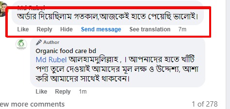 WhatsApp-Image-2023-09-13-at-3.02.28-PM-1.jpeg