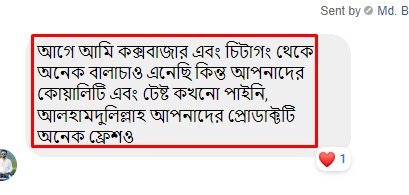 WhatsApp-Image-2023-09-13-at-3.02.30-PM.jpeg